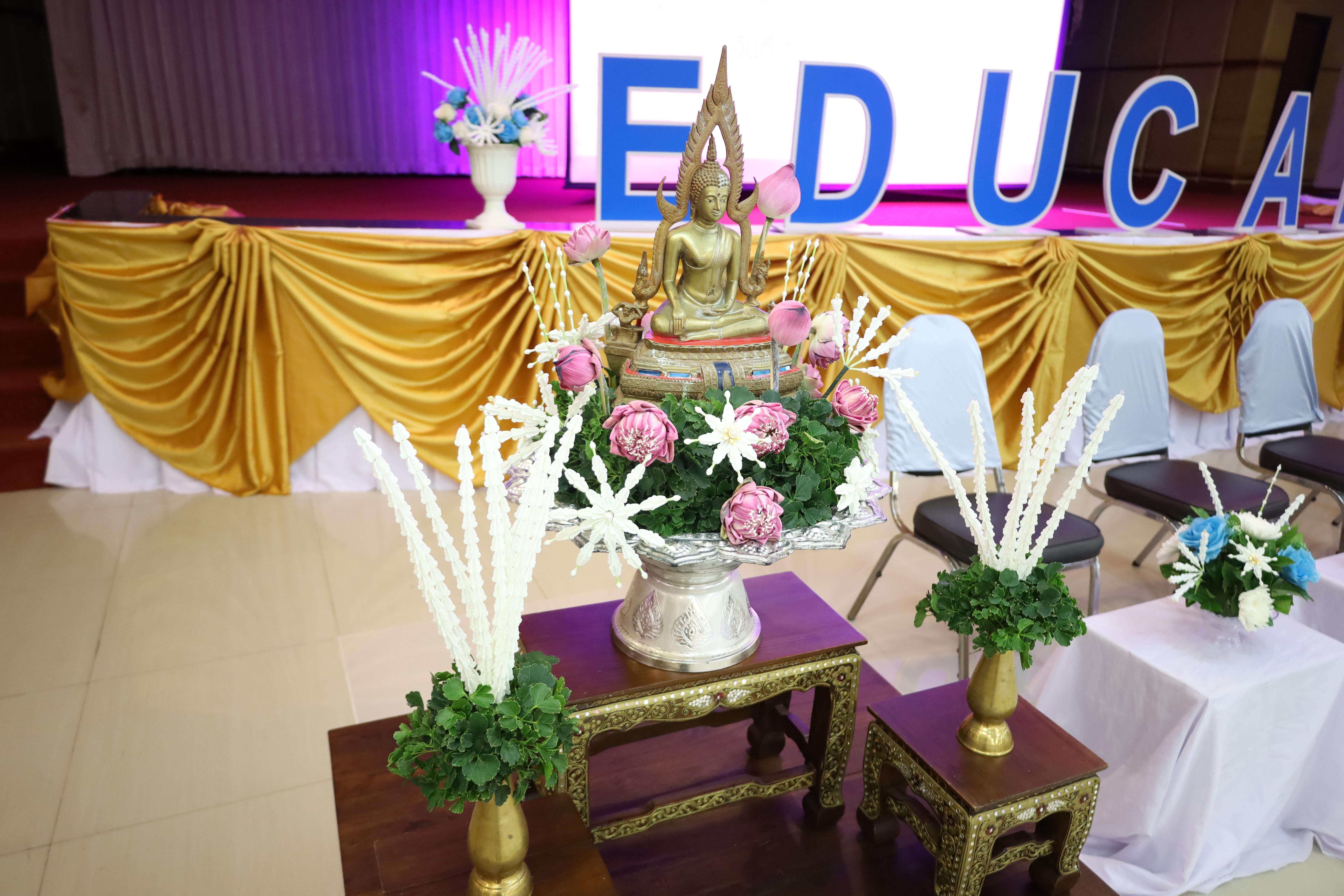 283. วันที่ 26 เมษายน 2568 สาขาการบริหารการศึกษา ได้จัดกิจกรรมรดน้ำดำหัวคณาจารย์ระดับบัณฑิตศึกษา ประจำสาขาการบริหารการศึกษา ณ ห้องประชุมครุร่มสัก 1 ชั้น 3 อาคารคณะครุศาสตร์